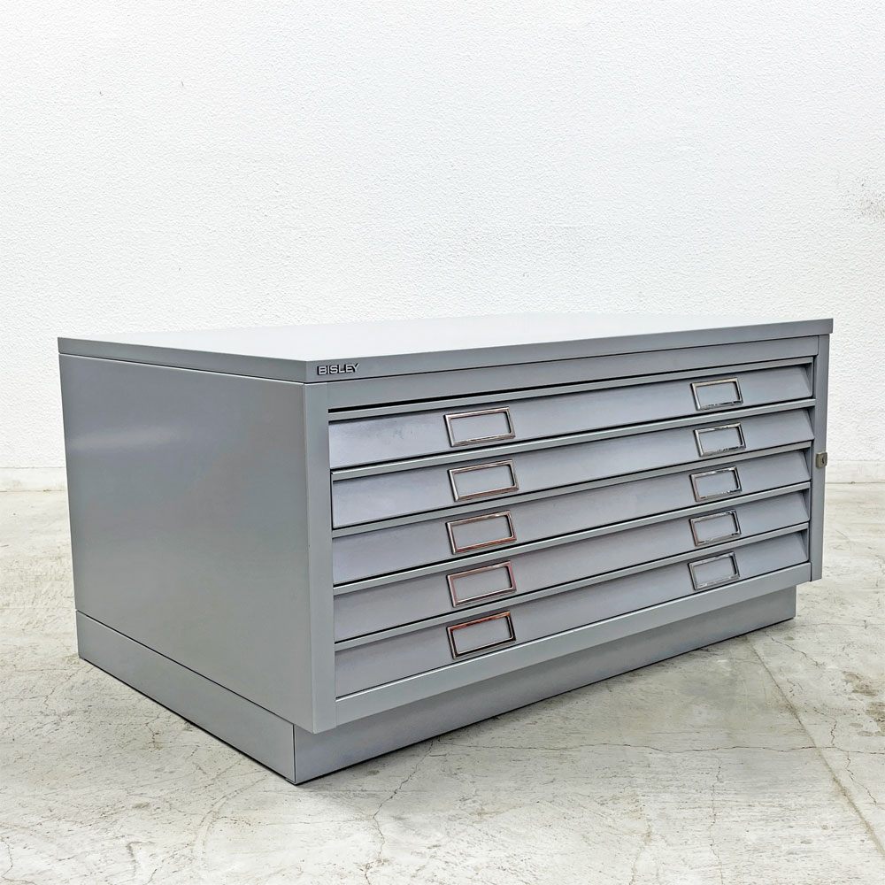 ビスレー BISLEY FCB43 A1サイズ マップケース 引き出し5段 鍵付き シルバー キャビネット ポスター 図面 画材 絵画保管 イギリス 定価約275,000円 〓