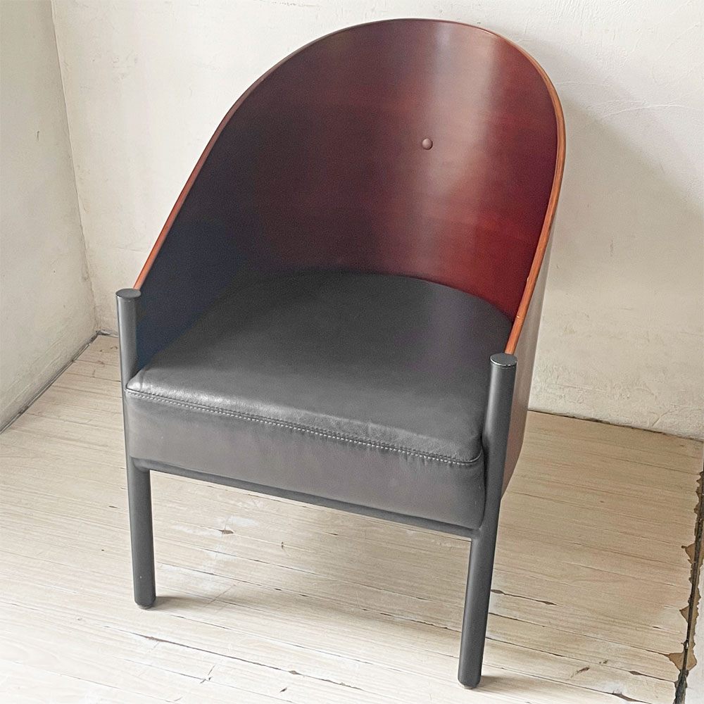フィリップ・スタルク Philippe Starck コステス COSTES イージーチェア ラウンジチェア 3本脚 リプロダクト品 ★