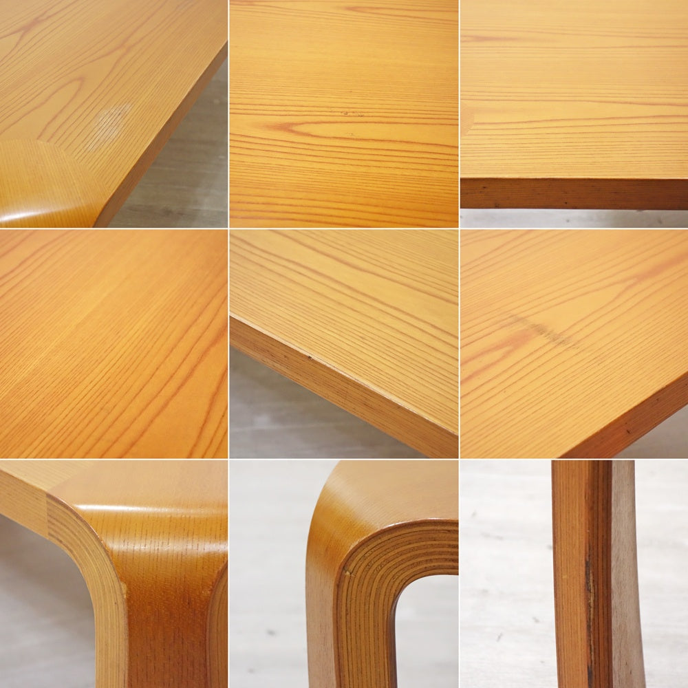 天童木工 Tendo プライウッド 座卓 欅材 ローテーブル W150cm 乾三郎 デザイン ●