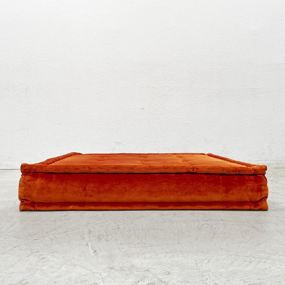 ロッシュ ボボア ROCHE BOBOIS マ ジョン Mah Jong ソファ ローソファ シートクッション オレンジ フランス 〓