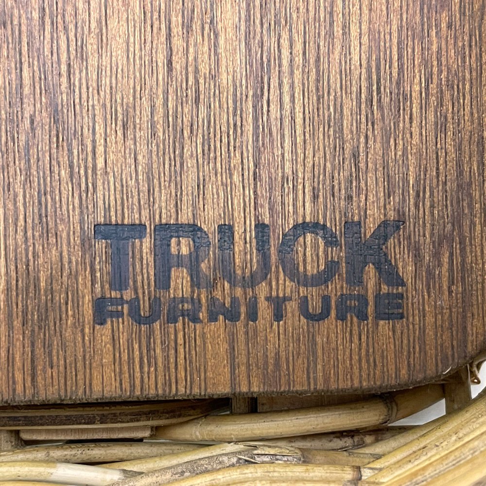 トラックファニチャー TRUCK FURNITURE RT バスケット RT BASKET RTB-4 フタ付き ラタン 布持ち手 底板 定価26,400円 ●