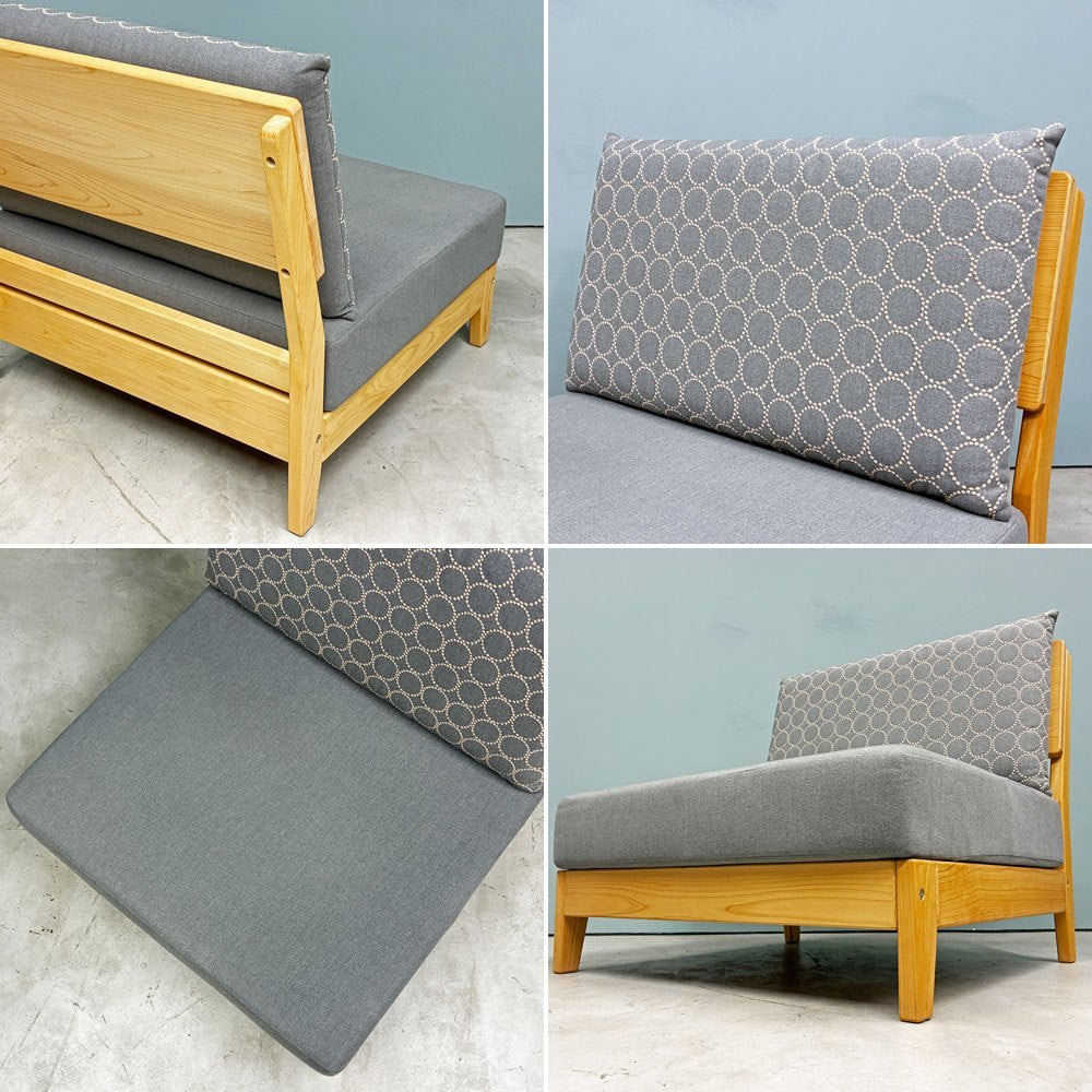 キシル XYL ソファ S1.4 armless ミナ ペルホネン mina perhonen タンバリン生地 グレー 参考価格：¥156,000- ◎