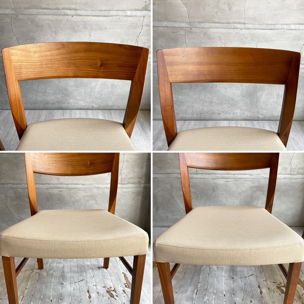 カリモク Karimoku CT53 食堂椅子 ダイニングチェア ウォールナット無垢材 マニエラ生地 2脚セット 販売価格￥161,260- ♪