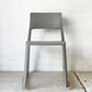 ヴィトラ Vitra ティプトン Tipton ダイニングチェア スタッキングチェア チルト機能 ロッキングチェア バサルト ★