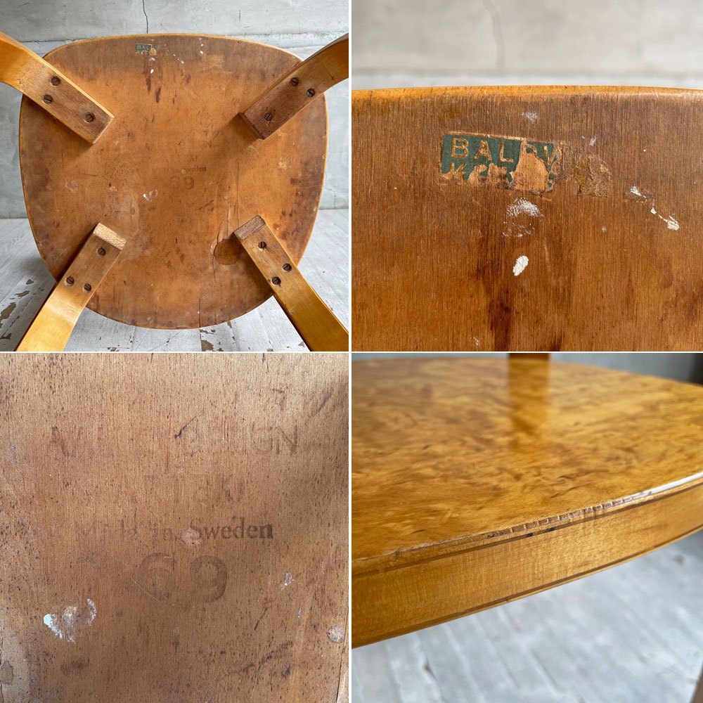 アルテック artek チェア69 ダイニングチェア カーリーバーチ材 スウェーデン製 40年代 ビンテージ 希少 アルヴァ・アアルト ♪