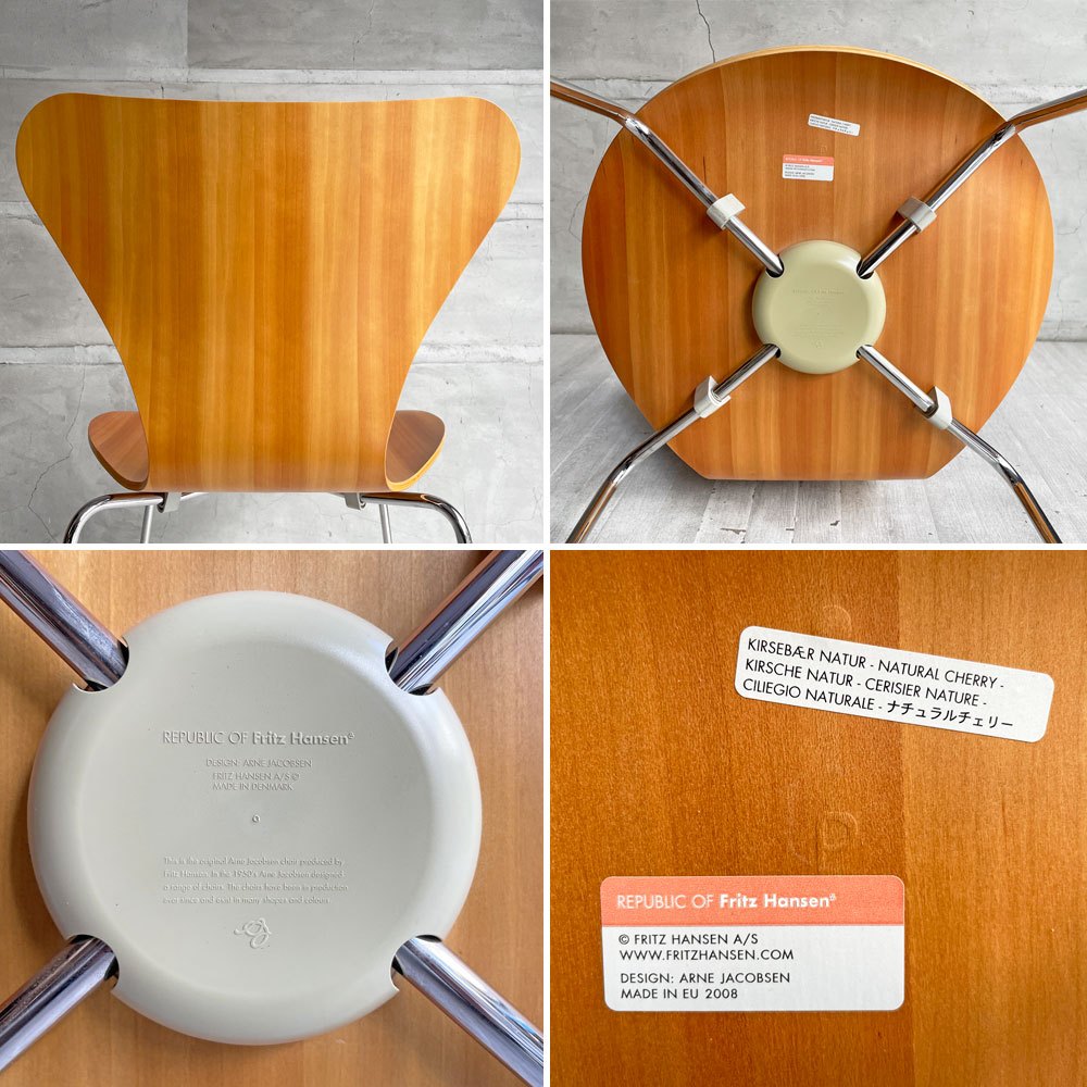 フリッツハンセン Fritz Hansen セブンチェア Seven Chair ダイニングチェア アルネヤコブセン Arne Jacobsen ナチュラルチェリー 北欧家具 A ♪