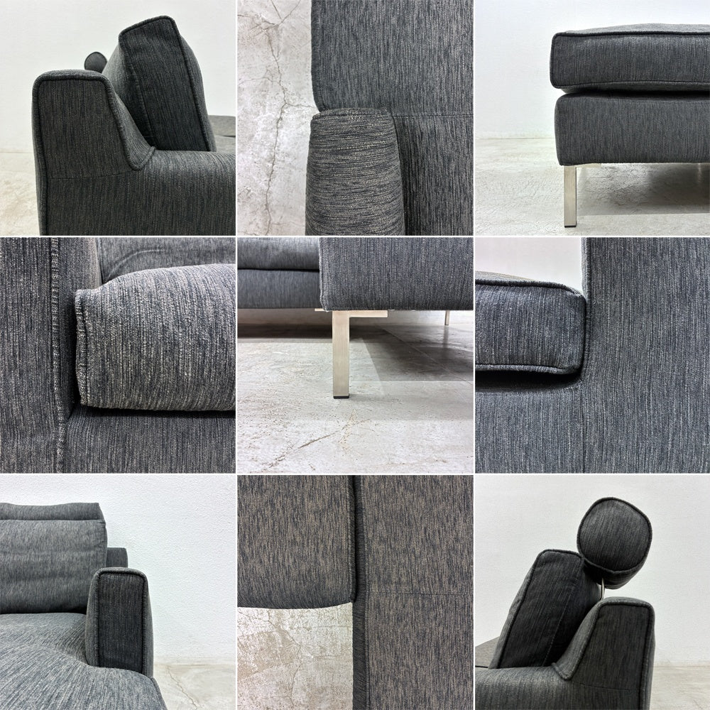 〓 アイラーセン eilersen ストリームライン STREAMLINE カウチソファ W210cm 2P + シェーズロング 生地 COTTON-50 参考価格合計約62万円の品 デンマーク アクタス ACTUS 取扱い 北欧家具 〓