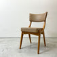 ベン サイドチェア Ben Side Chair ダイニングチェア ベージュ 曲木 Sazaby購入品 英国ミッドセンチュリースタイル A ●
