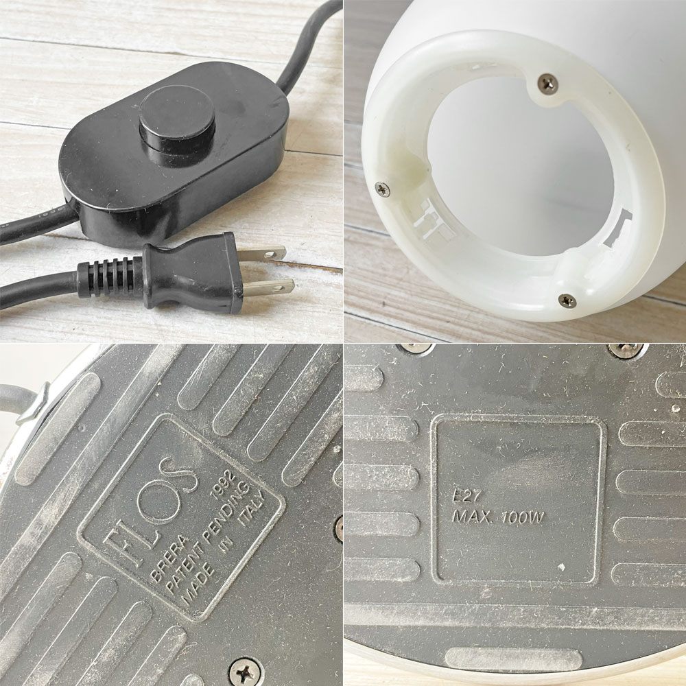 フロス FLOS ブレラ F1 BRERA F1 フロアライト H134cm アキッレ・カスティリオーニ フットスイッチ イタリアモダン 名作照明 ★