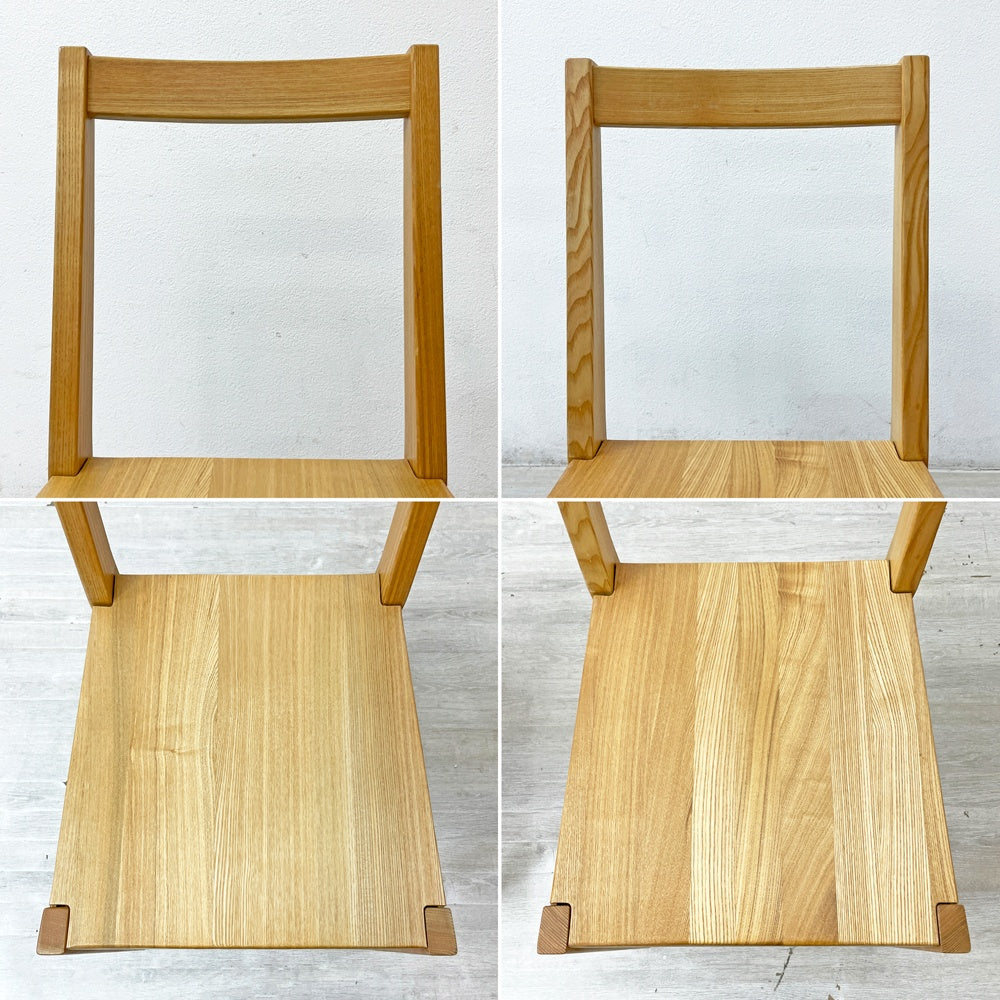 無印良品 MUJI ダイニングチェア タモ無垢集成材 板座 ナチュラル シンプルデザイン 廃番 2脚セット B ●