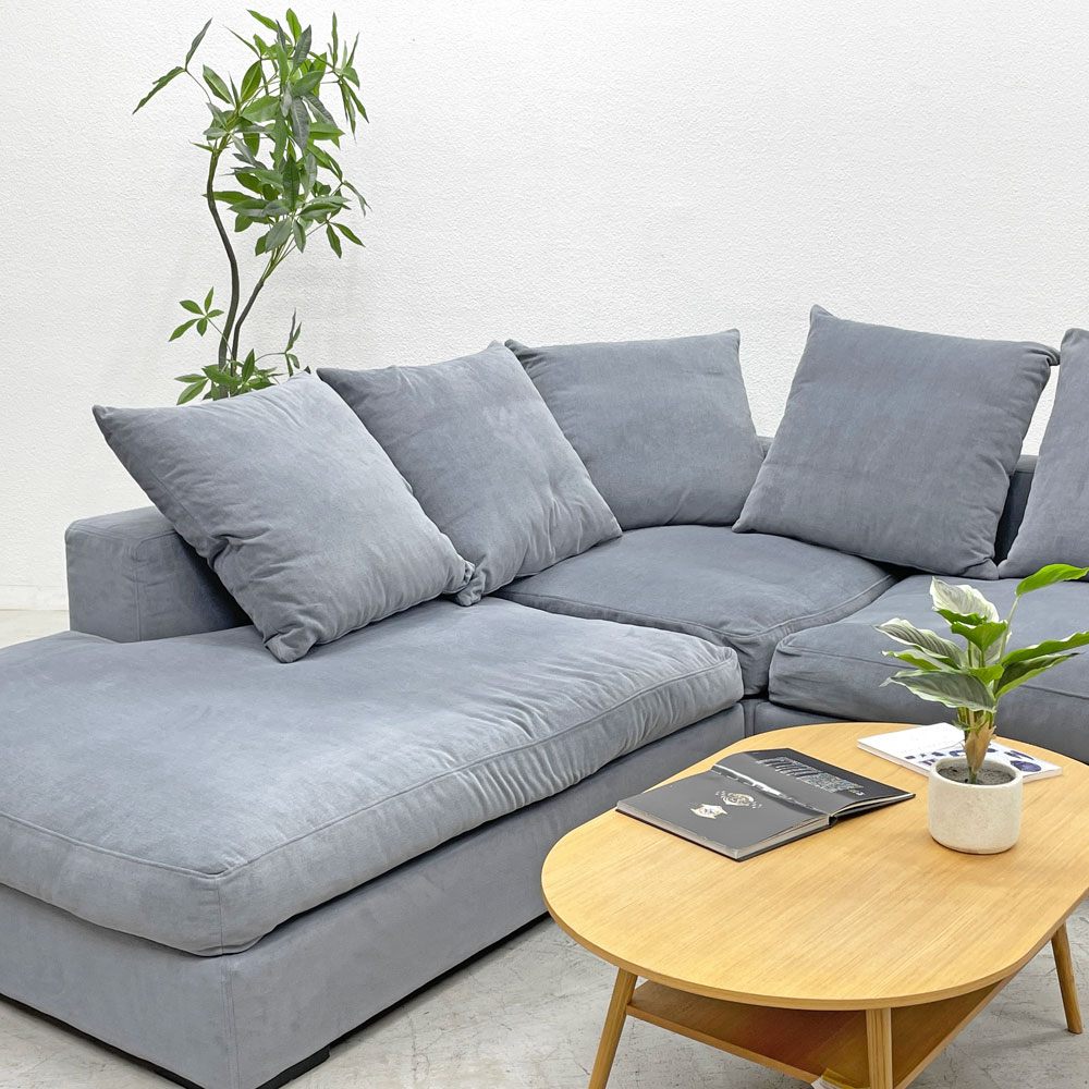 ボーコンセプト BoConcept セノーバ Cenova ラウンジング＆ソファ カウチソファ W235cm ファブリック ブルーグレー系 参考価格￥600,000- 〓