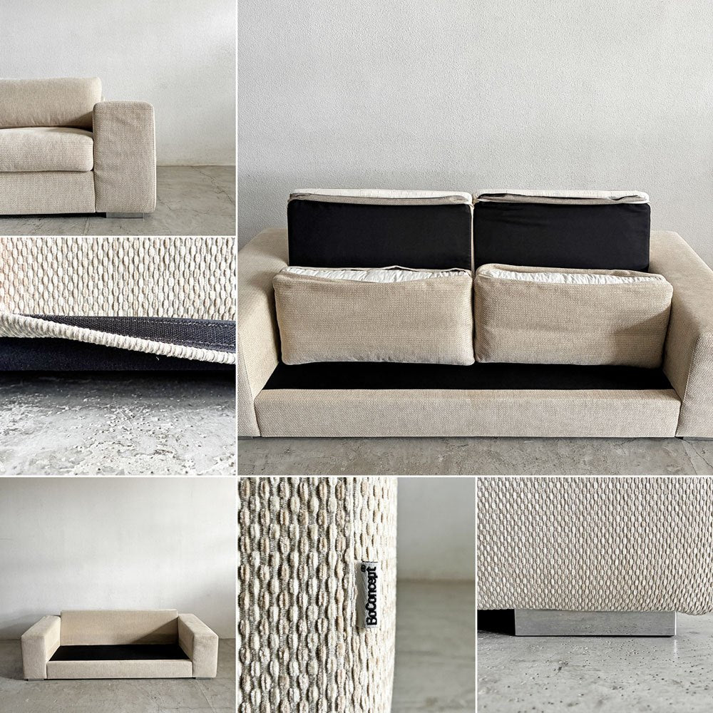 ボーコンセプト BoConcept インターノ Interno Ⅲ 2シーターソファ 2人掛け W217cm カバーリングファブリック オフホワイト系 スチール脚 デンマーク 廃番 〓