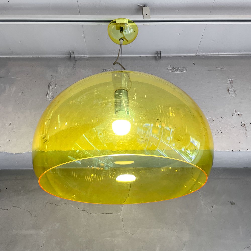カルテル Kartell フライ FL/Y FLY ペンダントライト イエロー φ52cm フェルーチョ・ラヴィアーニ イタリア スペースエイジ ♪