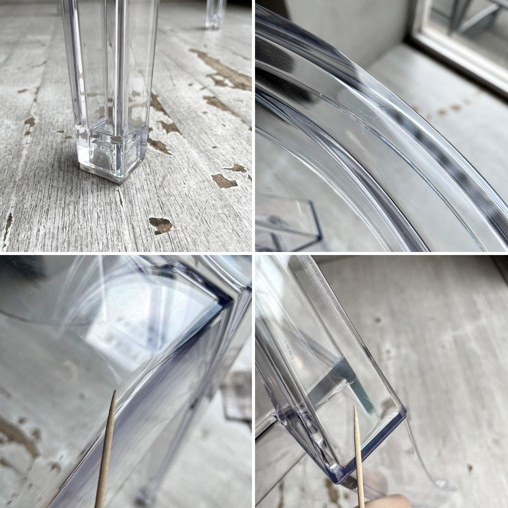カルテル Kartell ルイゴースト LouisGhost アームチェア クリスタル スタッキング フィリップ・スタルク Philippe Starck イタリア 定価￥69,700- A♪