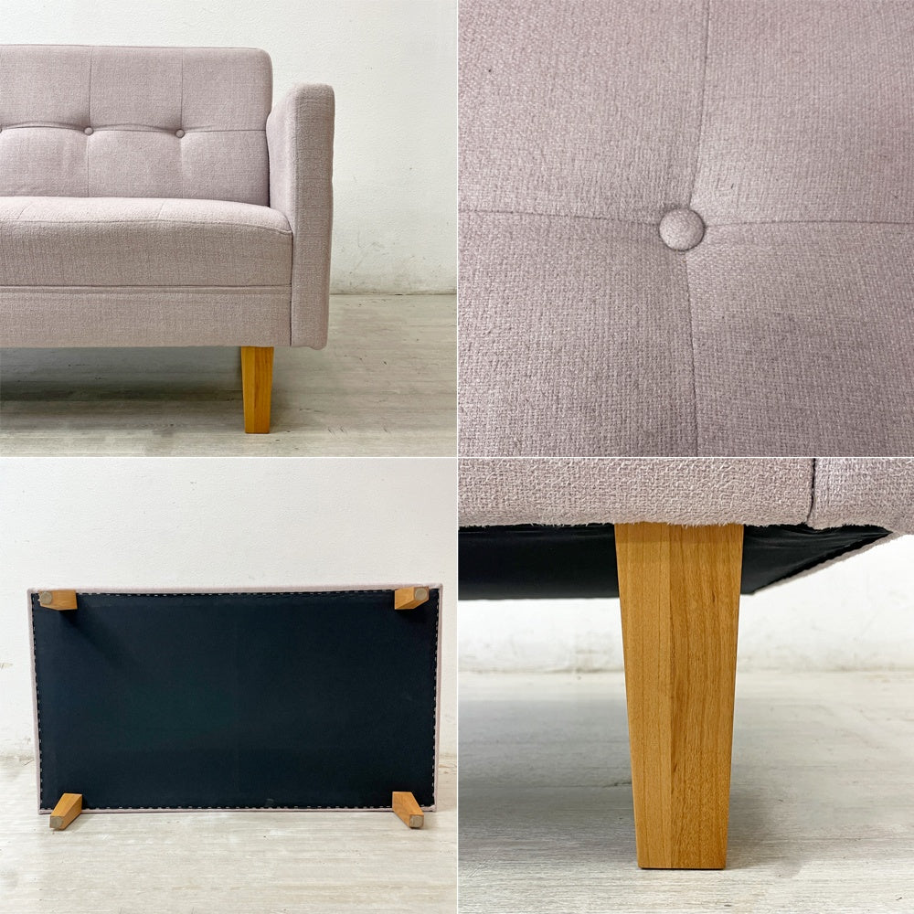 モモナチュラル Momo Natural ソユル SOEUR 2シーターソファ＋オットマン ピンク ファブリック W120 ●