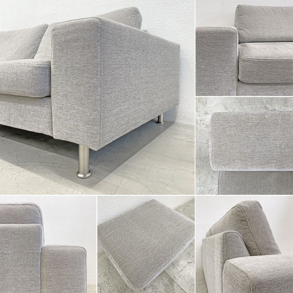 ボーコンセプト BoConcept I.D.V. 2.5シーター ソファ ファブリック ステンレスレッグ グレー系ファブリック 背座カバーリング仕様 W203cm + オットマン & 大小クッション 付属 ダニッシュモダン 北欧家具 〓