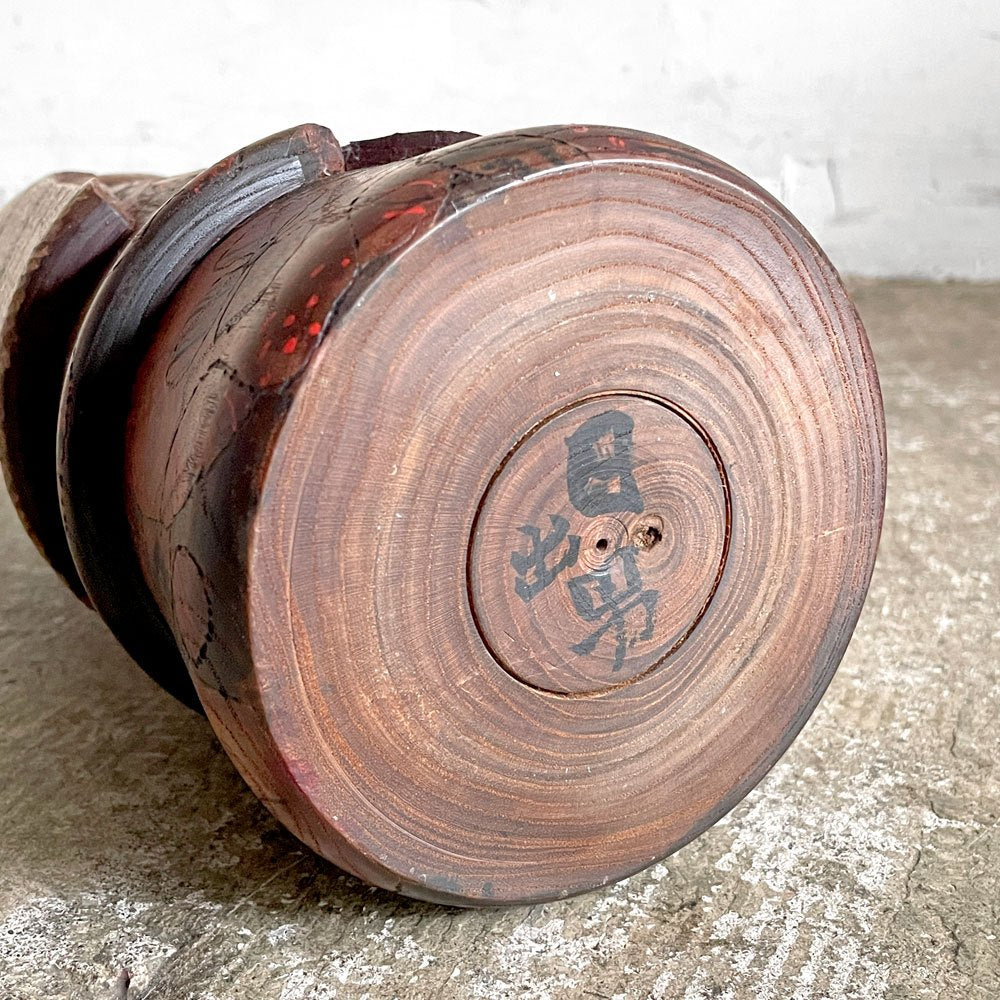 石原日出男 創作こけし 27㎝ サイン入り 民芸 昭和レトロ 工芸品 ■