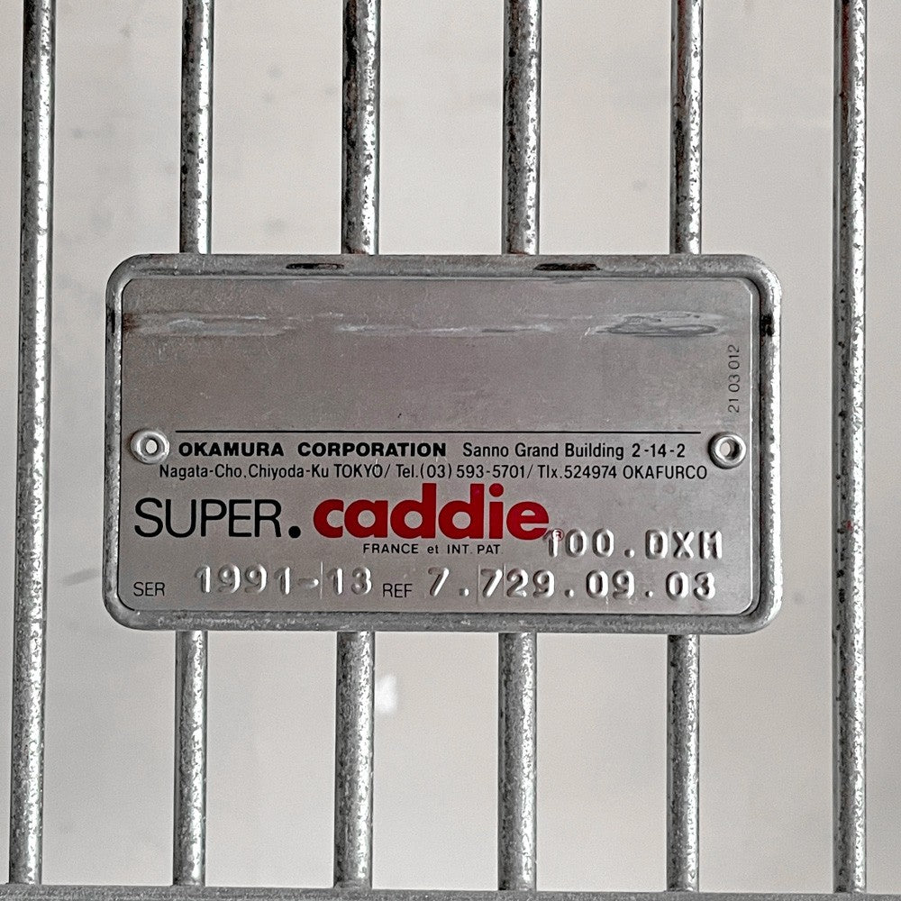 キャディー Caddie スーパーキャディー Super.Caddie ショッピングカート ワゴン オカムラ 店舗什器 ビンテージ フランス ■