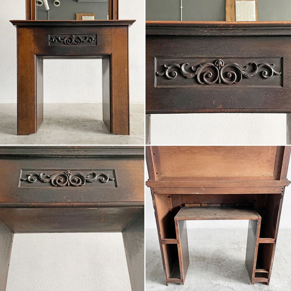 UKビンテージ Vintage ミラーバック マントルピース 暖炉枠 コンソールデスク オーク材 W116cm 英国家具 〓
