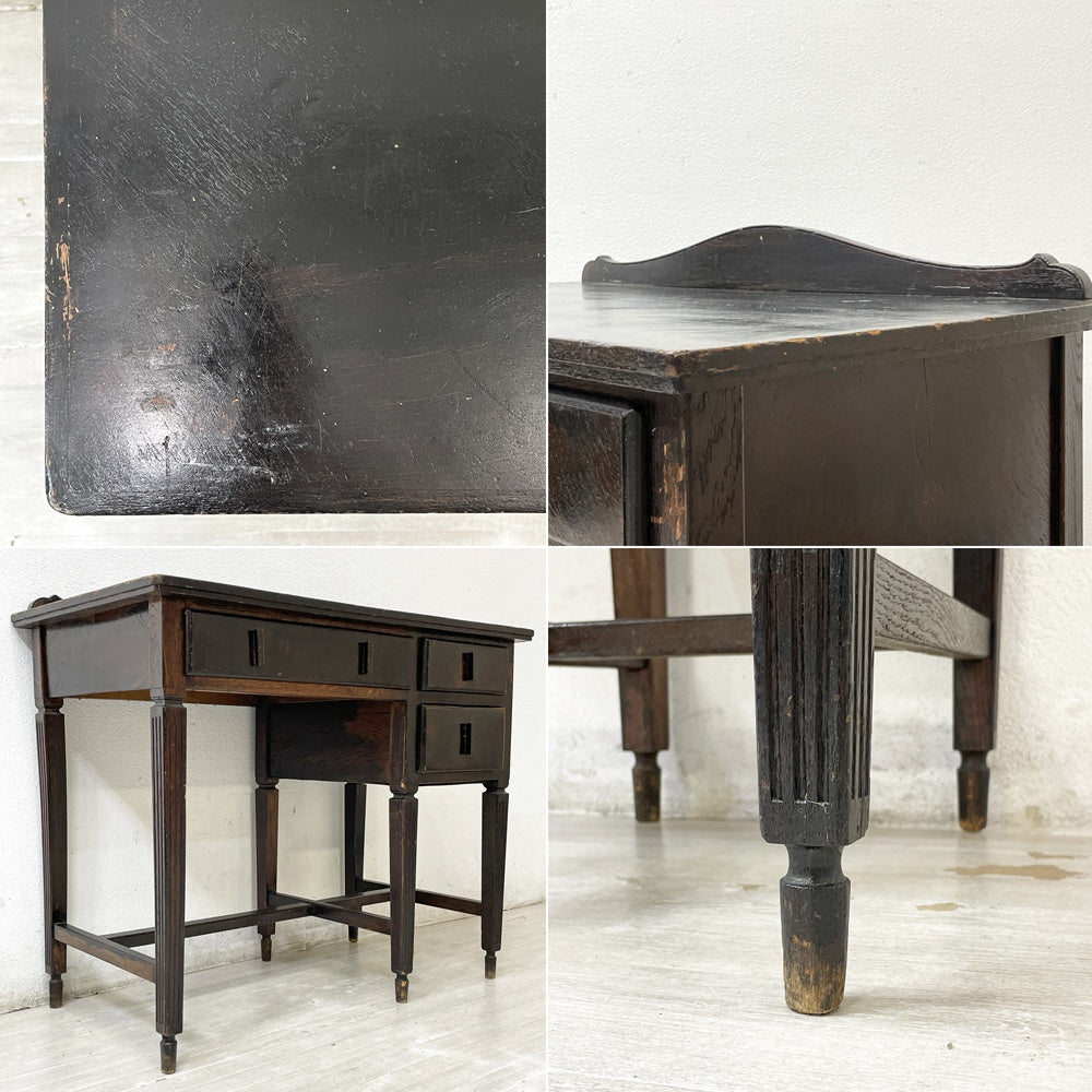 ジャパンビンテージ Japan Vintage 古い木味の片袖机 デスク 抽斗3杯 ダークブラウン 古家具 レトロ W90.5cm ●