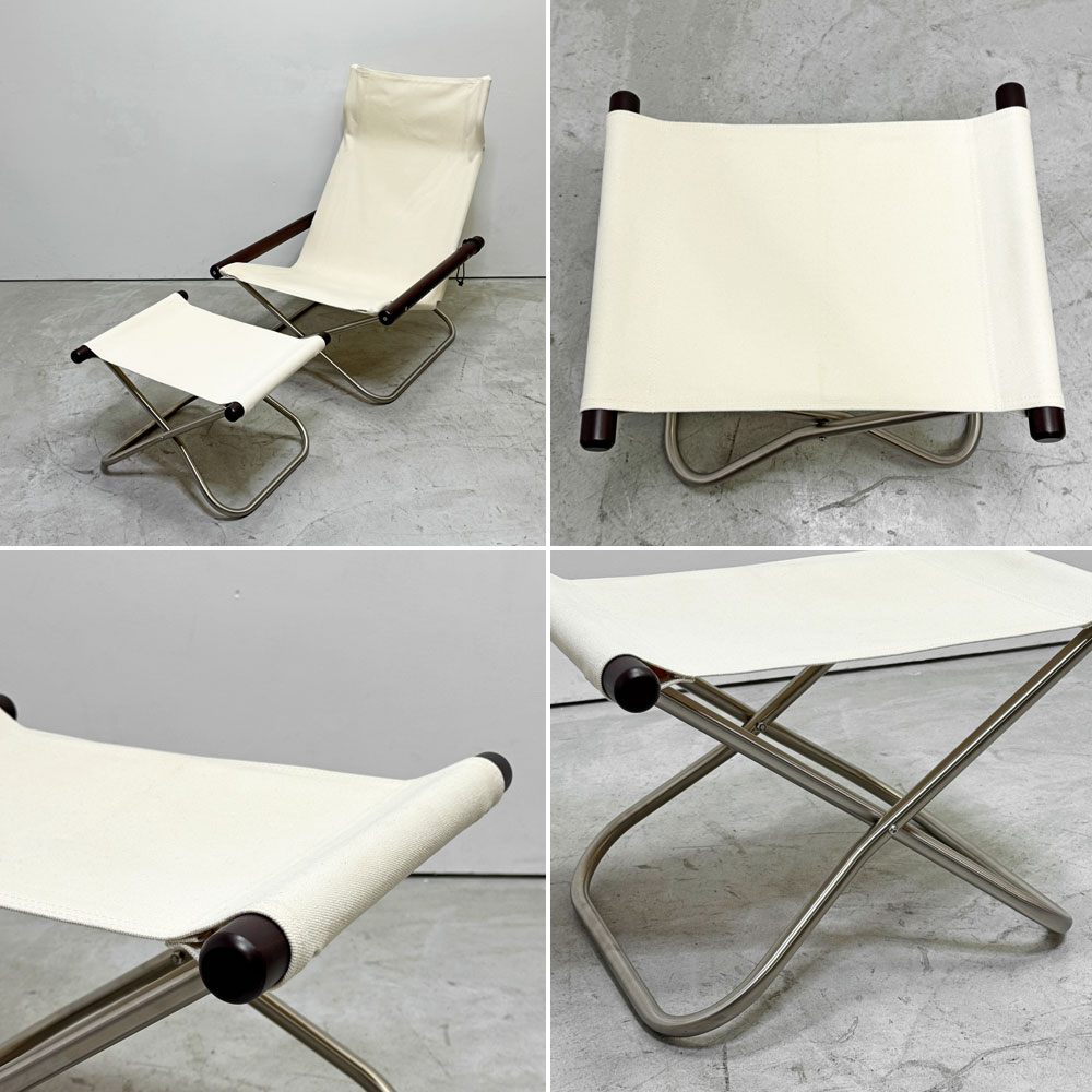 ニーチェア エックス NY chair X フォールディングチェア＋オットマン ロッキングチェア 折り畳み MoMA 新居猛 ●