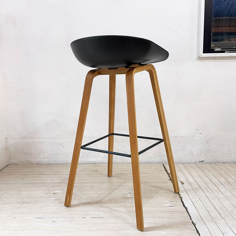 ヘイ HAY アバウトアスツール About a stool ブラック AAS32 HIGH ハイスツール カウンターチェア 北欧モダン デンマーク 定価 \60,500- B ★