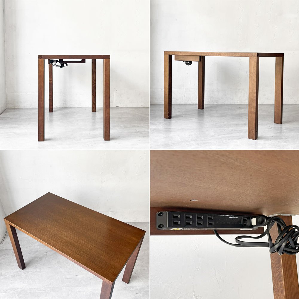 カリモク karimoku ボナシェルタ Buona scelta デスク+ デスクワゴンオーク材 W110cm 学習机 2点セット 参考価格￥178.750- ★