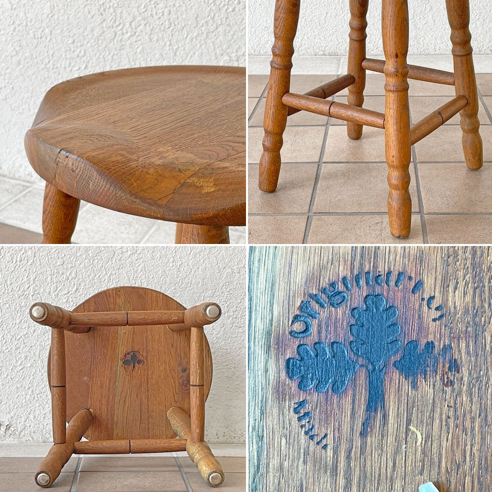 ビンテージ オーク無垢材 スツール ミルクスツール 腰掛け デンマーク クラシカルデザイン ◇