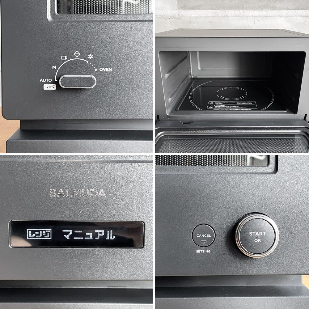 バルミューダ BALMUDA ザ・レンジ The Range K09A-BK 電子レンジ オーブンレンジ 2023年製 ♪