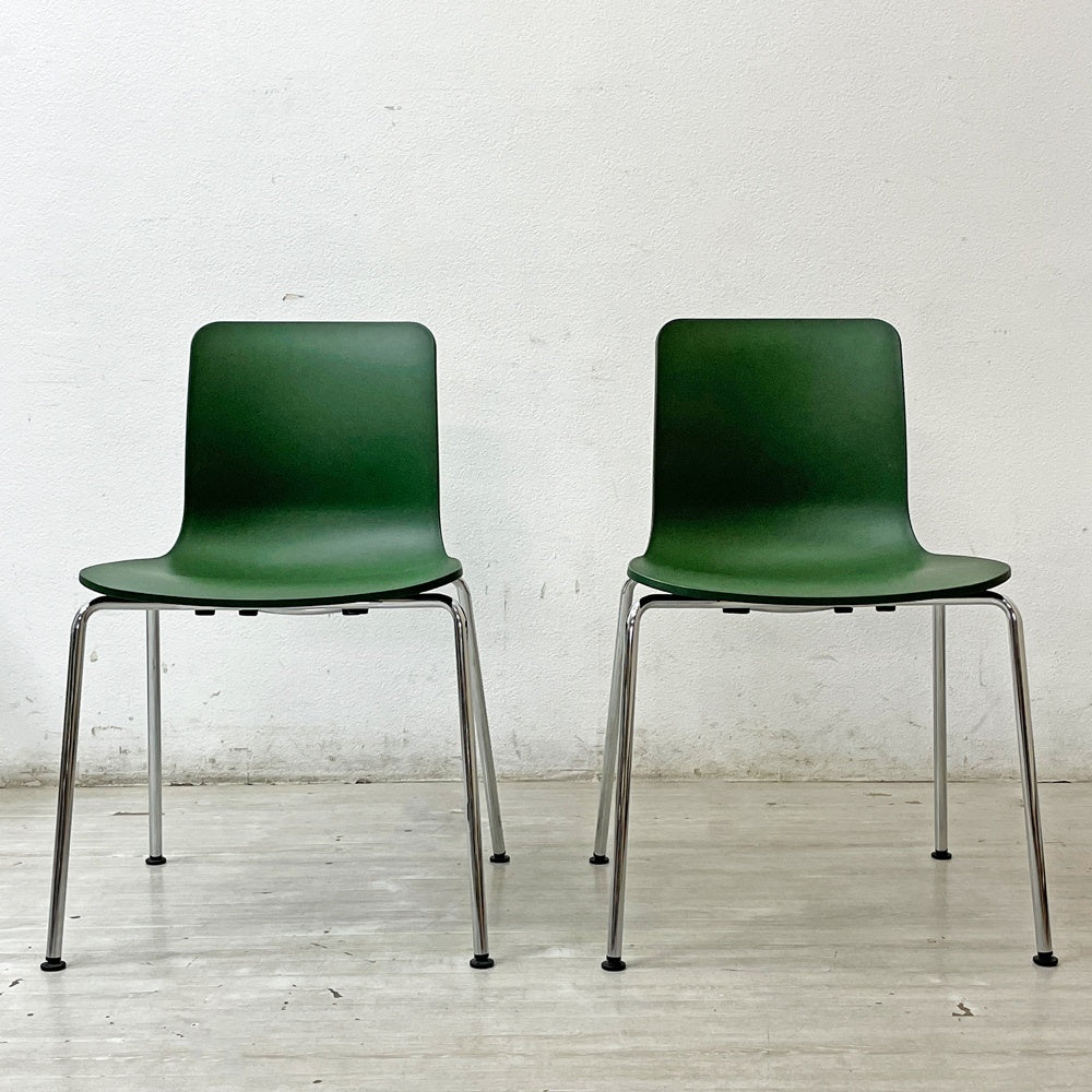 ヴィトラ vitra ハルチューブ HAL Tube サイドチェア ダイニングチェア スタッカブル ジャスパー・モリソン 2脚セット D ●