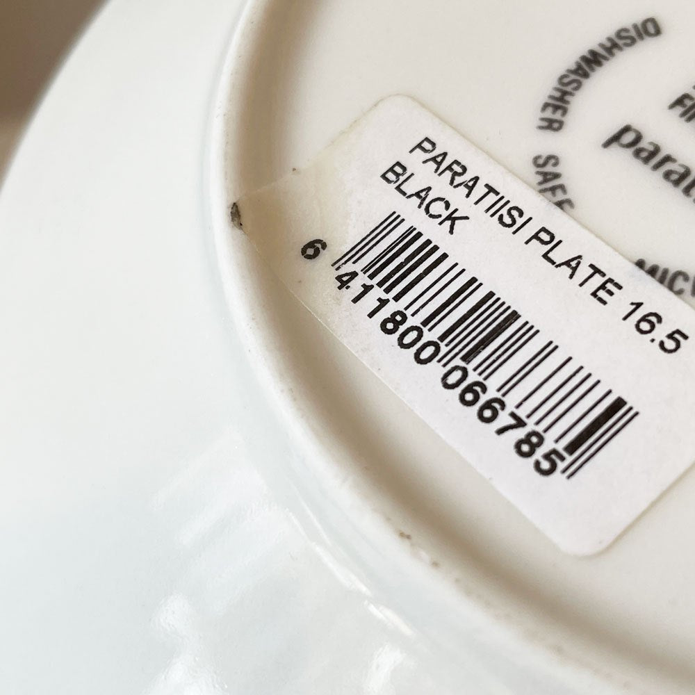 アラビア ARABIA パラティッシ PARATIISI ブラック プレート 16.5cm 旧ロゴ 北欧食器 A ◎