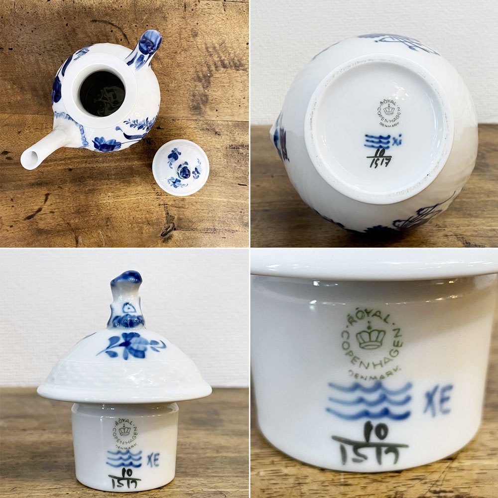 ロイヤルコペンハーゲン ROYAL COPENHAGEN ブルーフラワー Blue Flower カーブ Curved コーヒーポット デンマーク 北欧食器 廃番 ◎