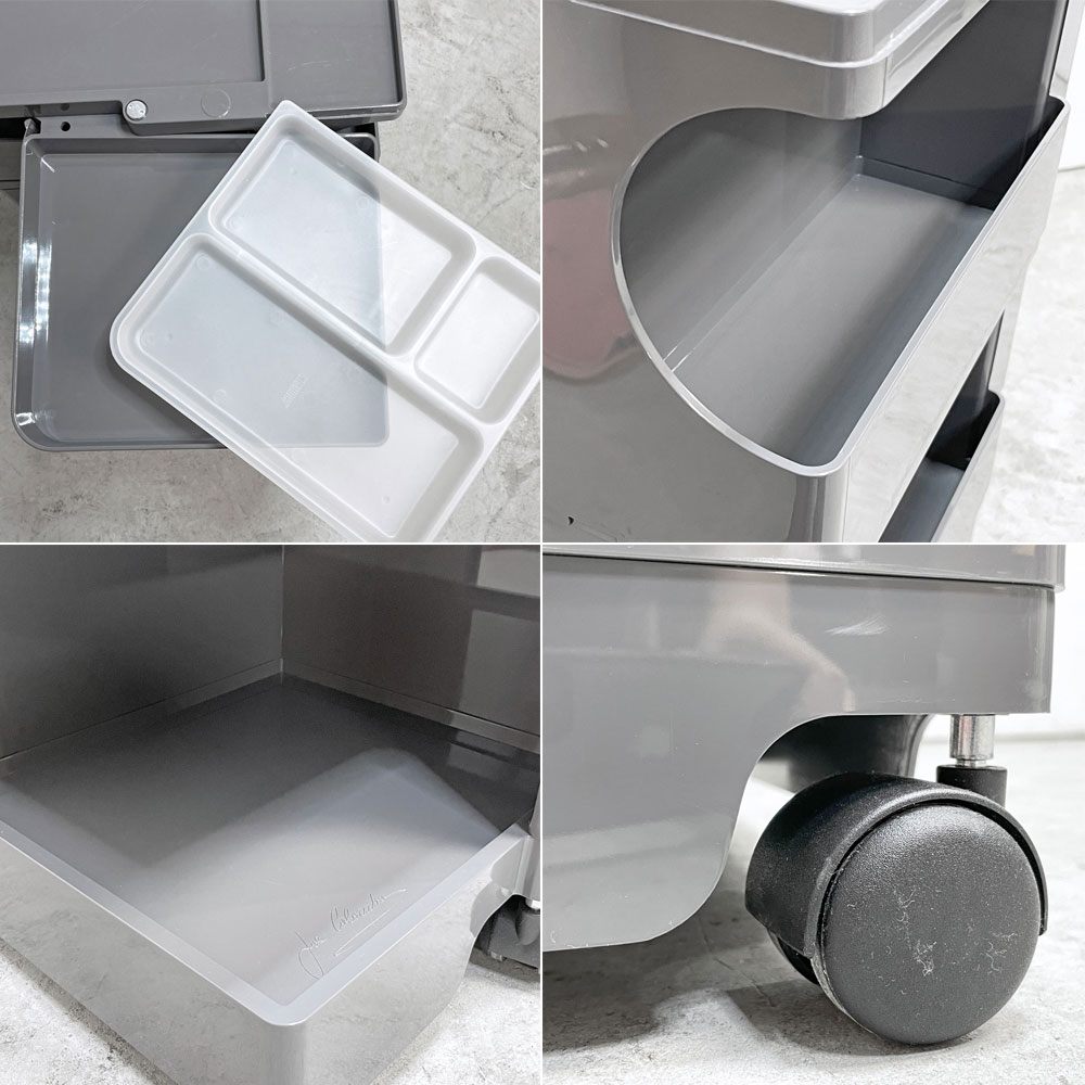 ビーライン B-LINE ボビーワゴン Boby Wagon 3段5トレイ トルネードグレー ジョエ・コロンボ イタリア MoMA ミッドセンチュリー ●