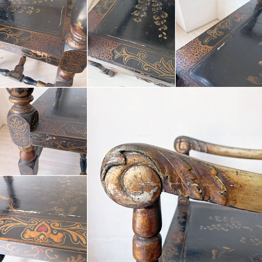 中国家具 黒漆 アームチェア アジアン家具 伝統工芸 飾り彫り 中国美術 ★