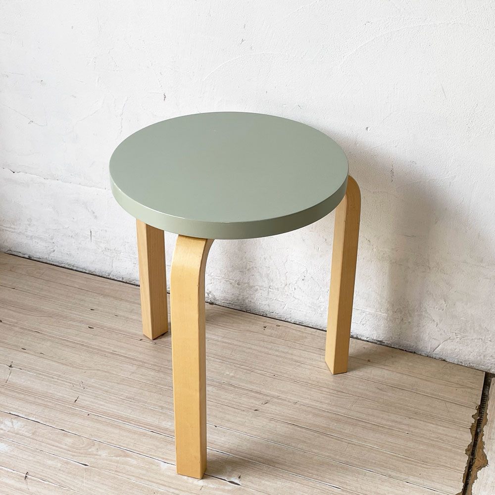 アルテック artek スツール60 Stool60 グリーンラッカー 3本脚 Lレッグ アルヴァ・アアルト スタッキング 北欧家具 定価￥46,200- ★