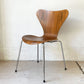 フリッツハンセン Fritz Hansen セブンチェア Seven Chair ダイニングチェア アルネヤコブセン Arne Jacobsen ウォールナット材 北欧家具 E ★