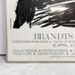 il colpo dei barbari 展覧会ポスター ピーター・ニボー Peter Nyborg ブランツ・パークス Brandts Pakhus 1985年 デンマーク コペンハーゲン 額装品 ●