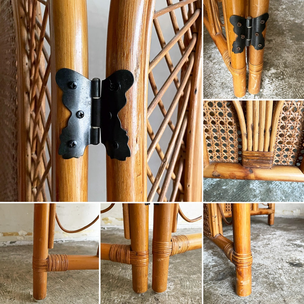 ジャパンビンテージ Japan Vintage ラタンパーテーション 四つ折り 籐家具 間仕切り アジアン リゾートスタイル ■