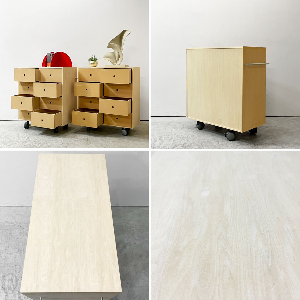 マルゲリータ margherita Storage Cart キャスター付き収納カート 標準タイプ A4書類引き出し収納カート 深め 8杯 シナ合板 定価￥53,680- A ●