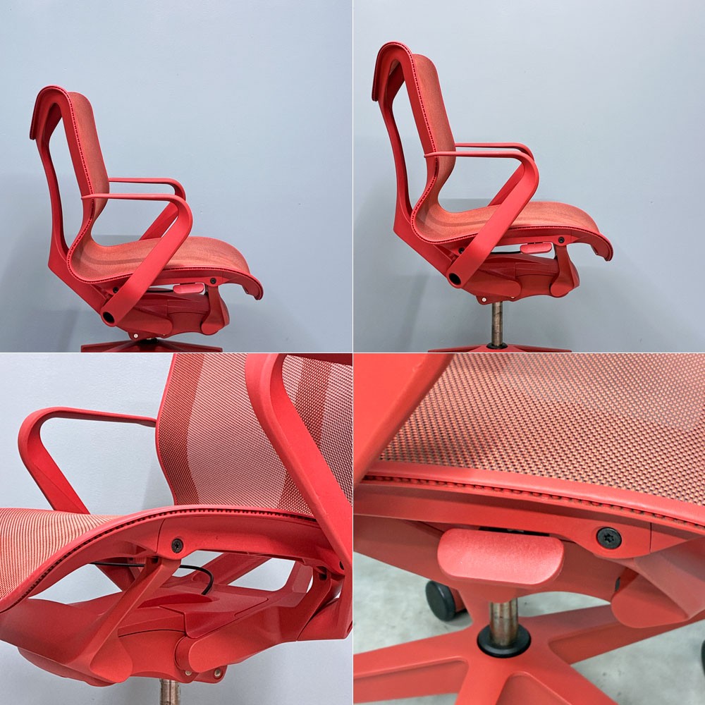ハーマンミラー Herman Miller コズムチェア Cosm Chair キャニオン ローバック 固定アーム スタジオ7.5 ◎