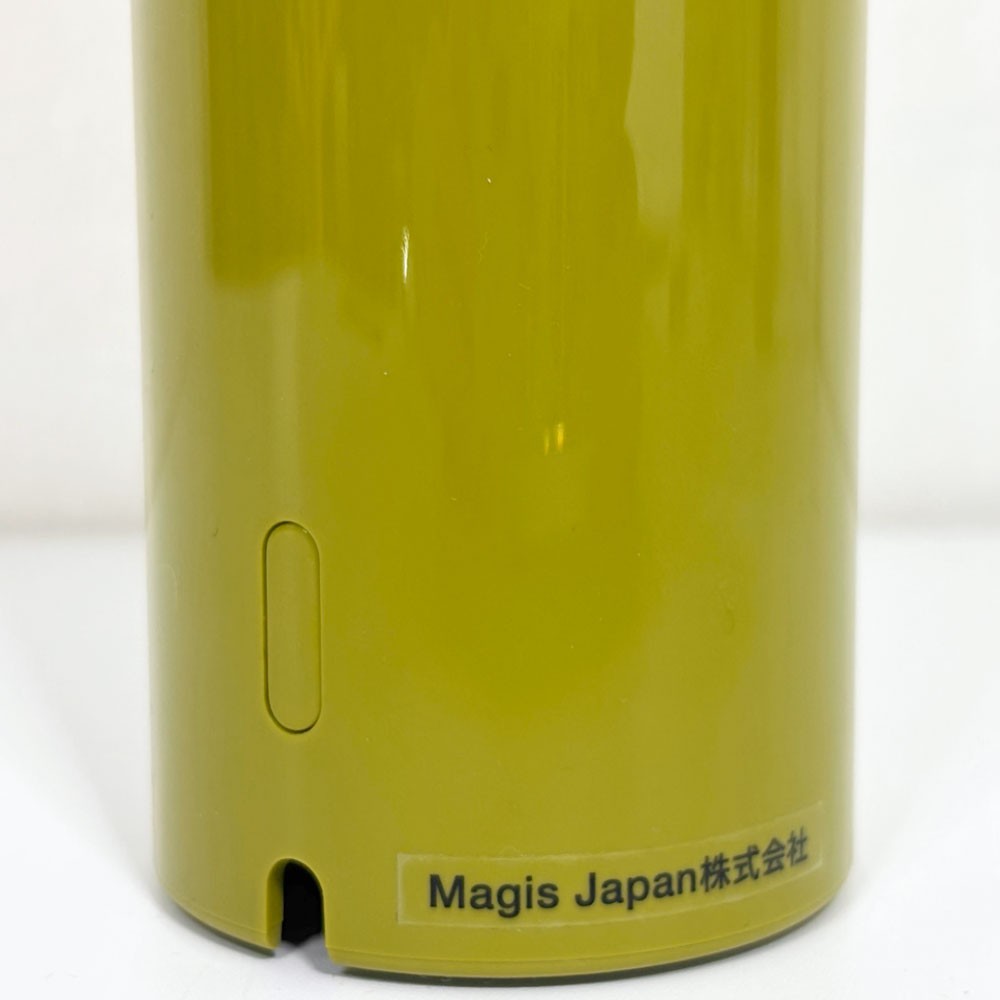 マジス MAGIS ブーケ Bouquet ポータブルランプ フラワーベース オリーブグリーン 内蔵型LED 調光可 箱付 ブロリアート・トラヴェルソ 定価￥39,600- 未使用品 ●