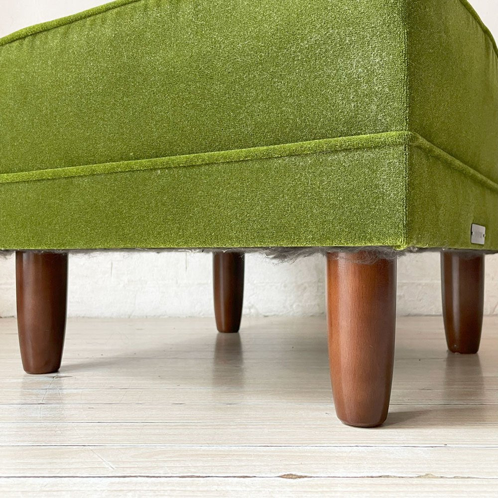 カリモク60 オットマン スツール モケットグリーン Kチェア ロビーチェア ミッドセンチュリー レトロモダン 定価￥34,980- ★