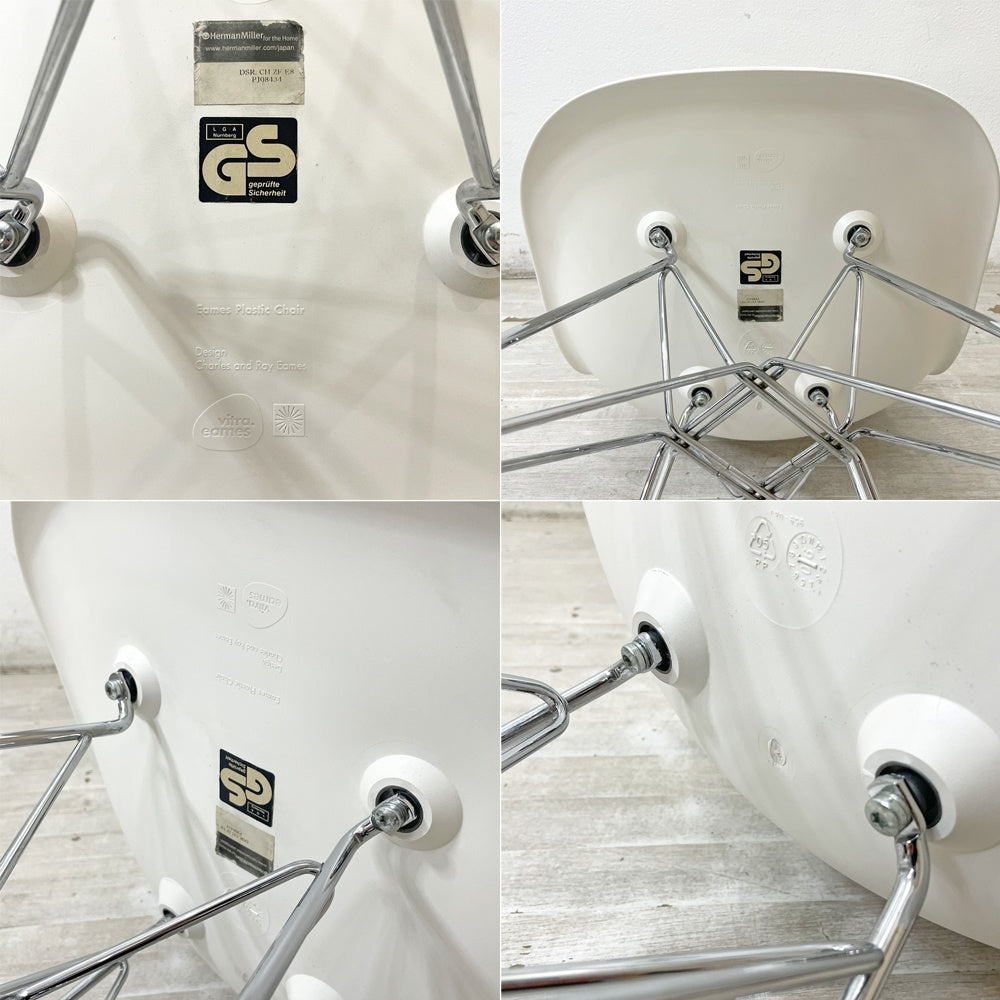 ハーマンミラー HermanMiller × ヴィトラ vitra Wネーム サイドシェルチェア ポリプロピレン エッフェルベース ホワイト C&Rイームズ 現状品 ●