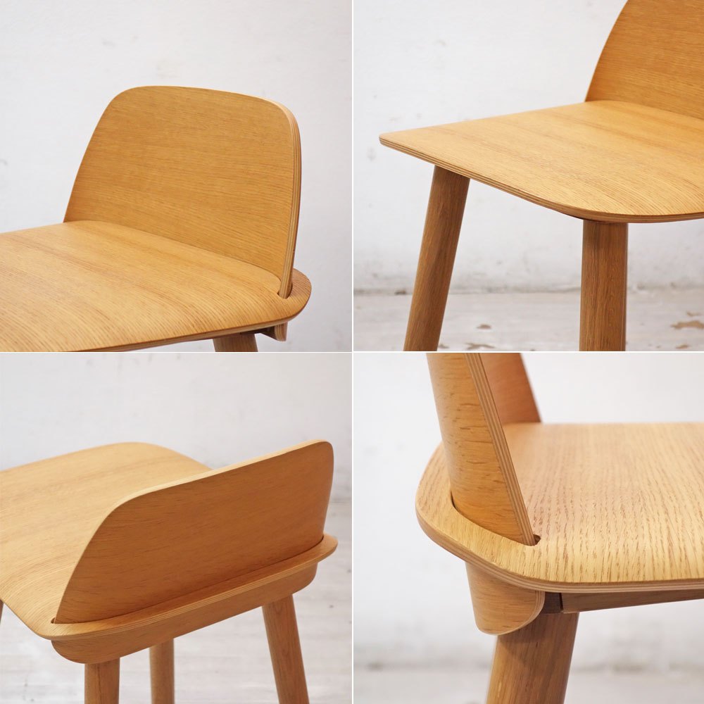 ムート Muuto ナード Nerd オーク材 バースツール ハイスツール David Geckeler デザイン 北欧家具 ●
