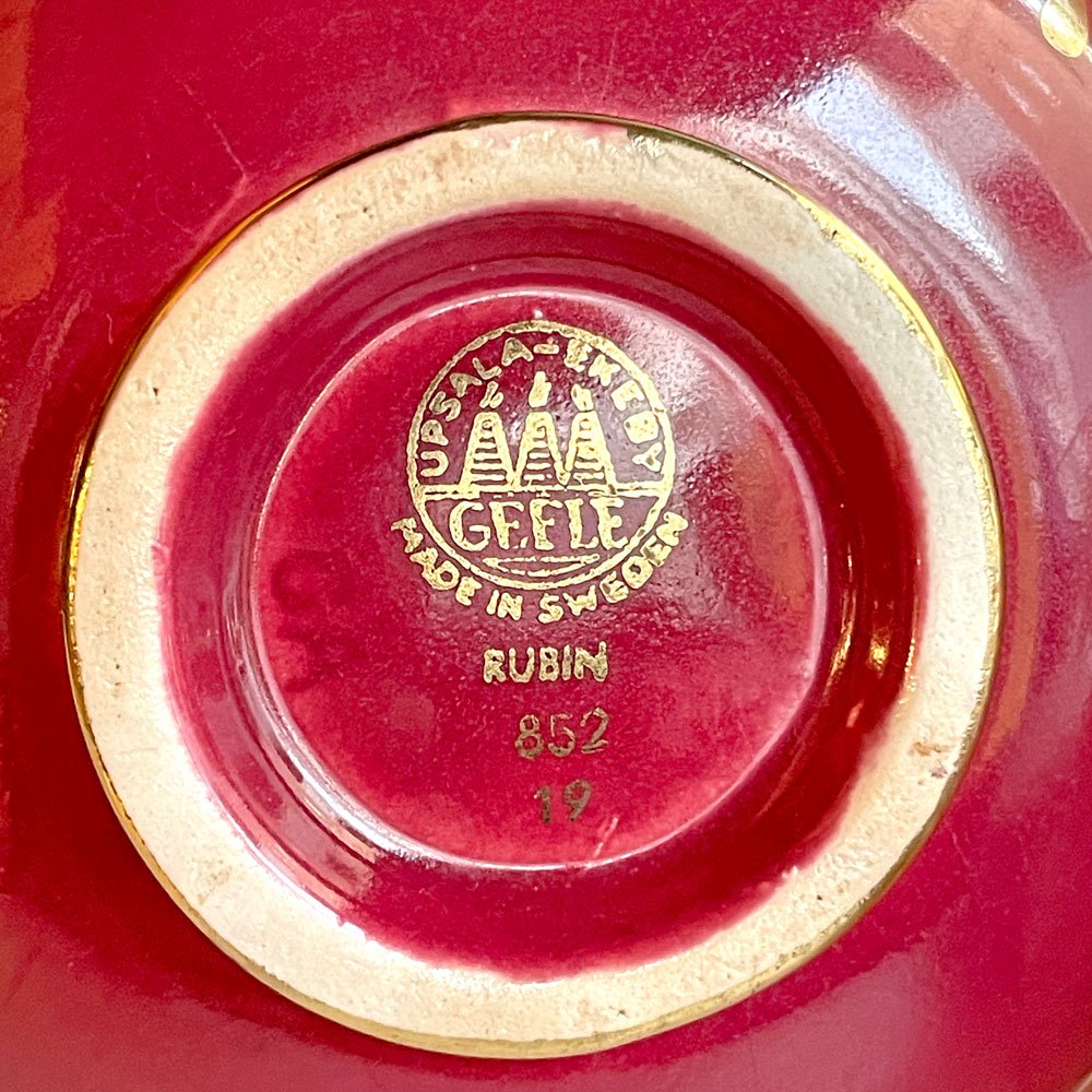 ウプサラエクビィ ゲフレ UPSALA EKEBY Gefle ルービン RUBIN ピッチャー ビンテージ スウェーデン 北欧雑貨 ■