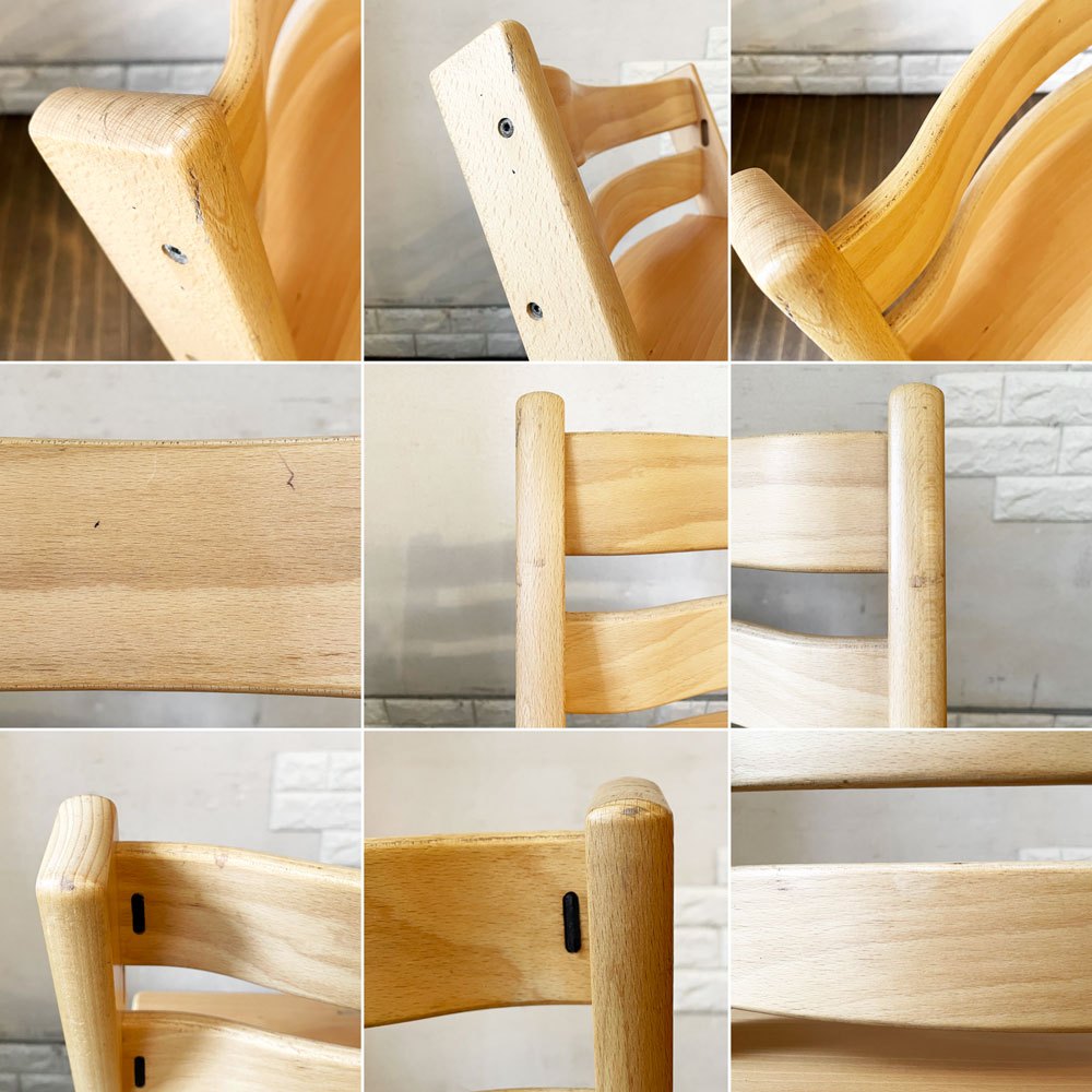 ストッケ STOKKE トリップトラップ TRIPP TRAPP ベビーチェア キッズチェア S/N3～ 延長グライダー付 ノルウェー 北欧家具 合計定価￥36,630- ◎