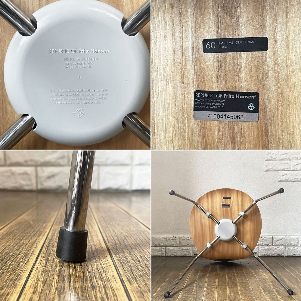 フリッツハンセン Fritz Hansen アントチェア ANT CHAIR アリンコチェア エルム材 4本脚 アルネ・ヤコブセン デンマーク 北欧家具 A ◎
