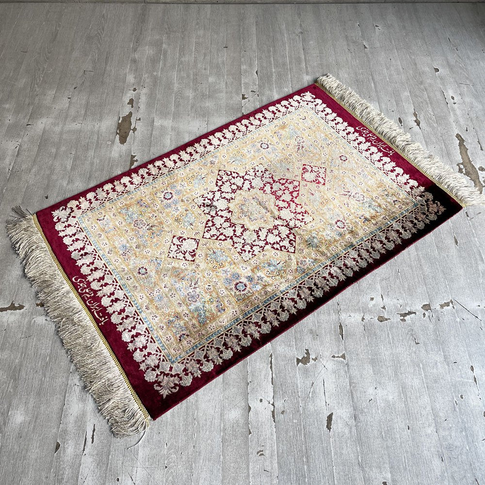 ペルシャ絨毯 Persian Rug ラグ イラン クム産 シルク100％ 手織り 玄関マット キッチンマット ♪