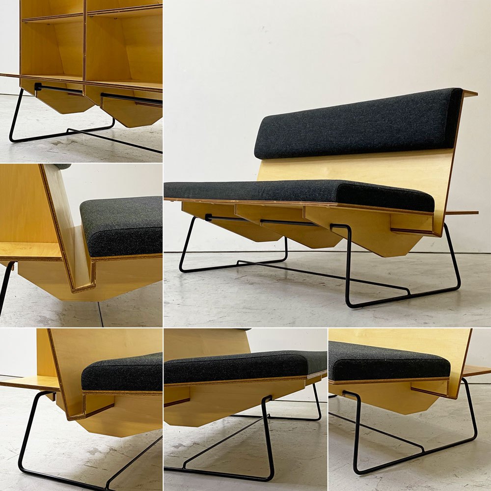 インテリアナス interior nasu マガジンラックベンチ MRB 1st 2Pソファ プライウッド × アイアンレッグ 佐藤徹 デザイン 平安工房取扱 ●