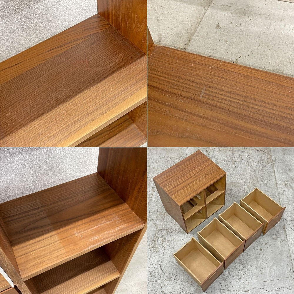 無印良品 MUJI スタッキングシェルフ 4列5段 オープンシェルフ コの字棚2個+ブックエンド2個+スタッキングチェスト抽斗4杯x3個付き 収納棚 リビングボード ウォールナット 総定価約11万円 〓